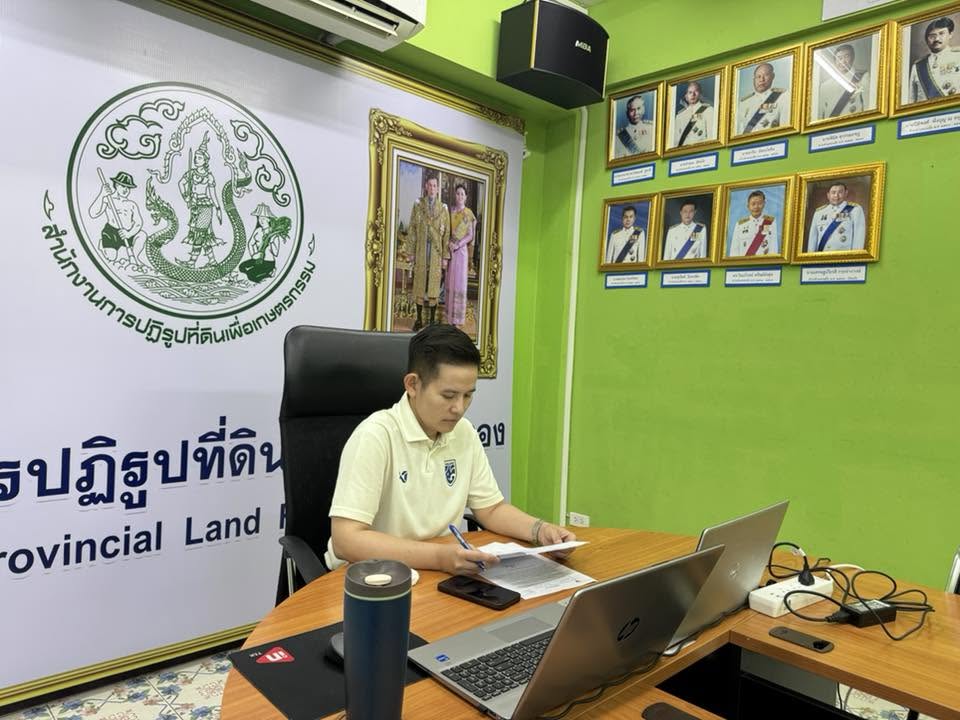 title - ประชุมผู้บริหาร/ปลัดองค์กรปกครองส่วนท้องถิ่น ครั้งที่ 3/2569 